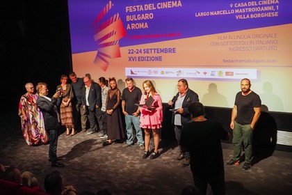 В Рим се проведе Фестивал на българското кино